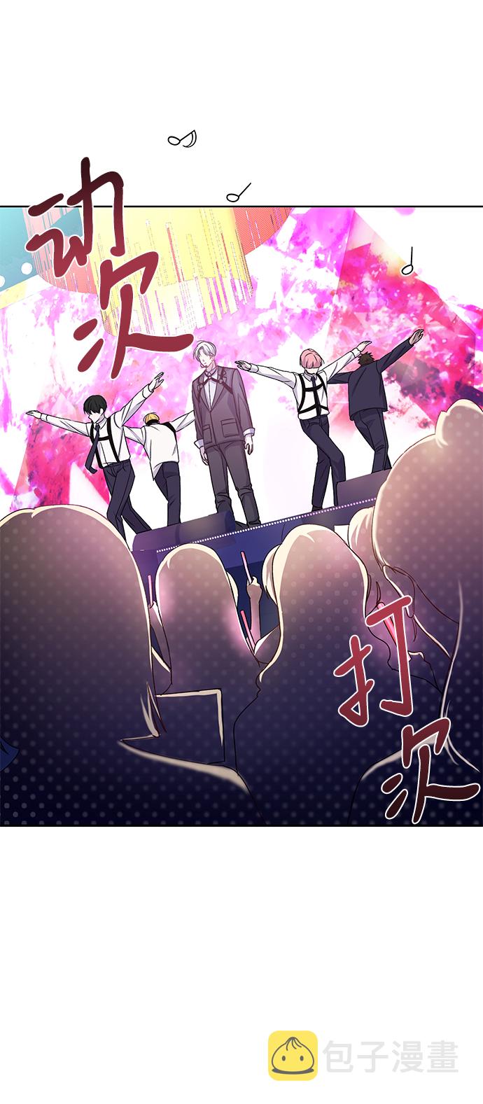 第1话87