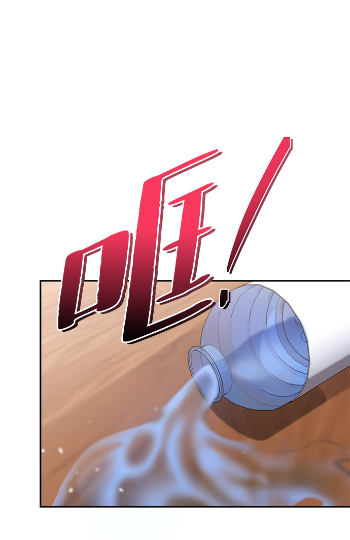 第14话72