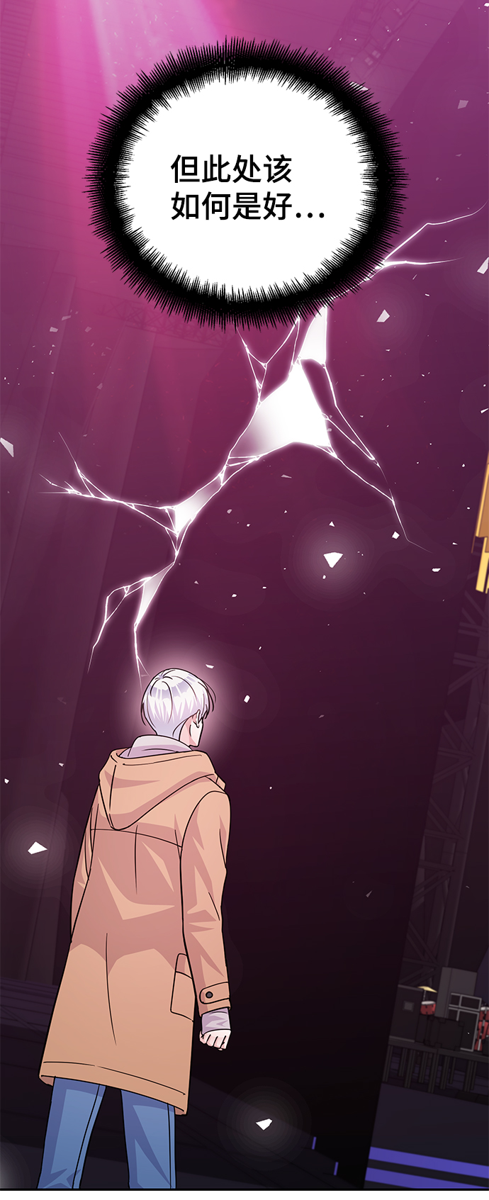 第80话42