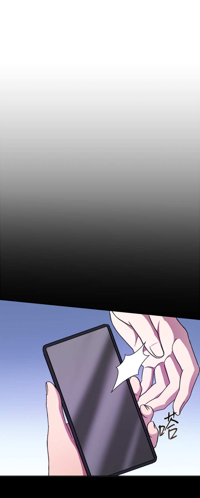 第46话31