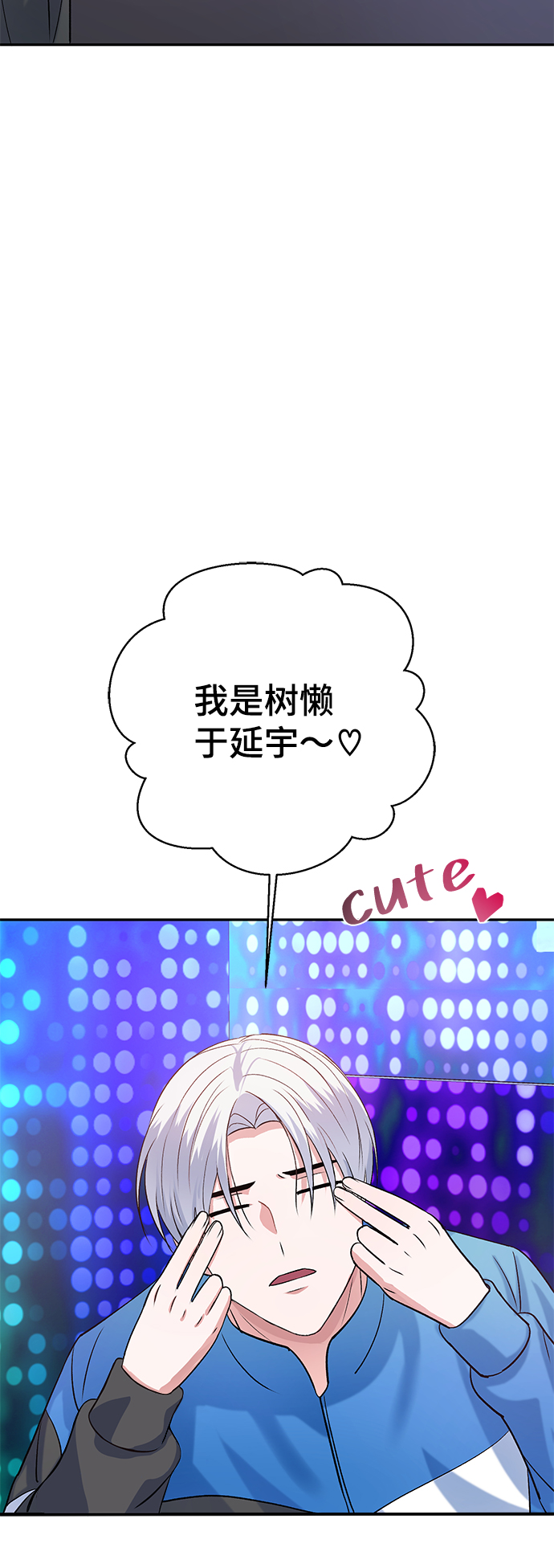 第9话58