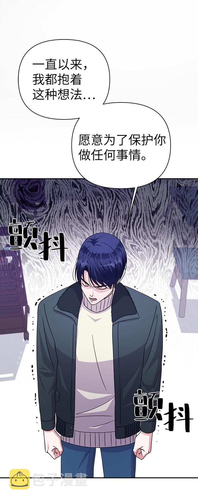 第82话21