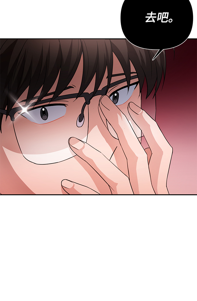 第33话41