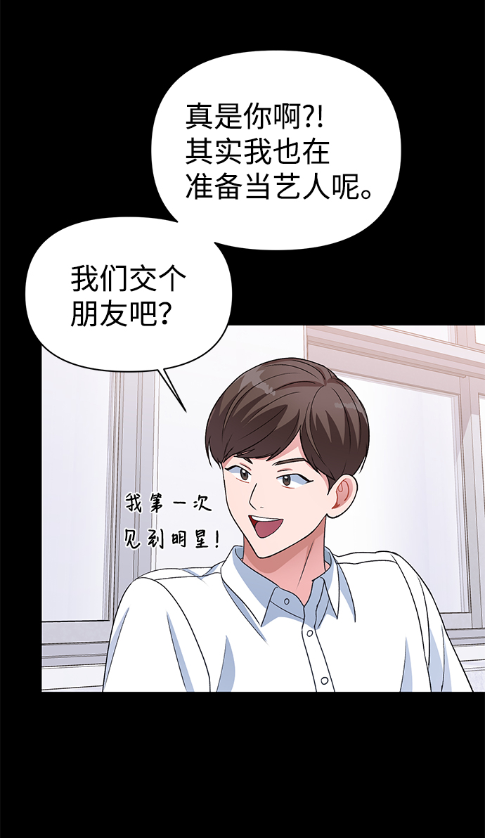 第14话28