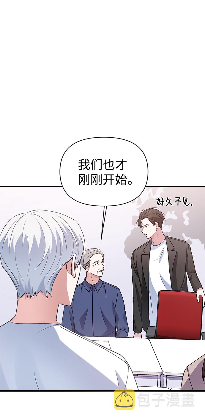 第13话13