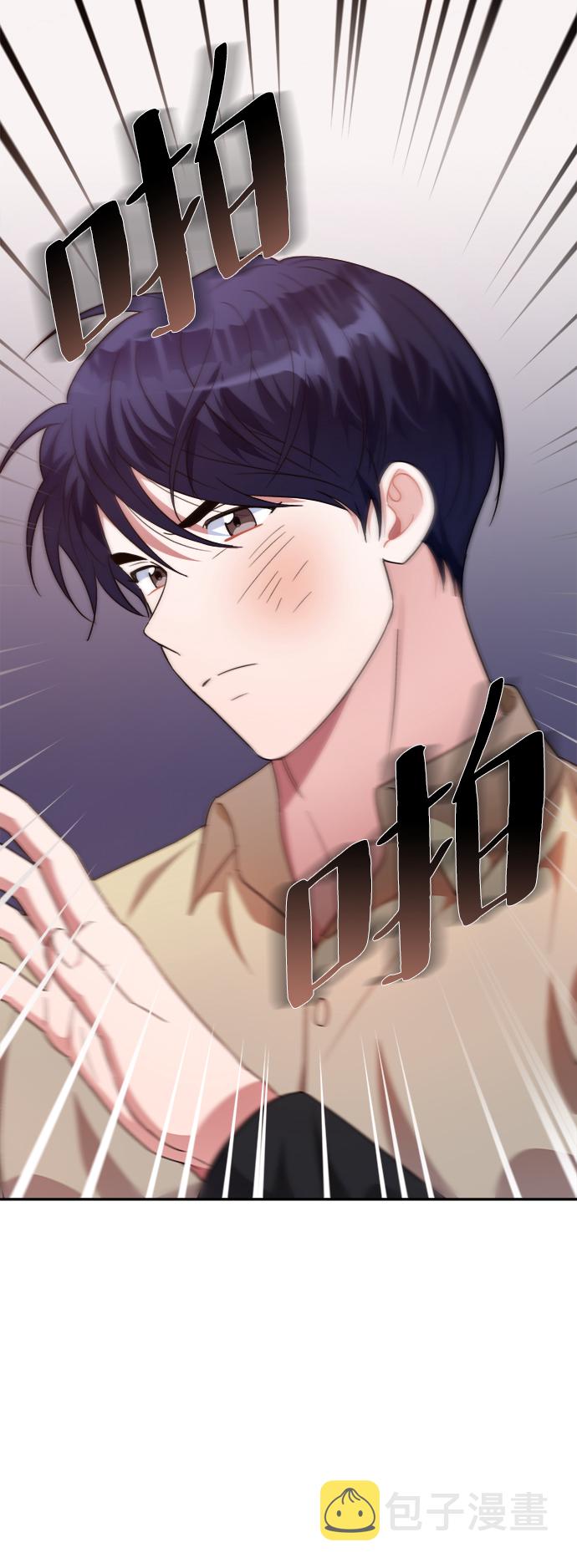 第49话6
