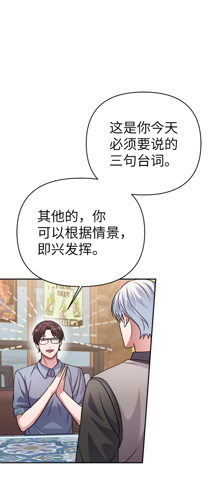 第43话47