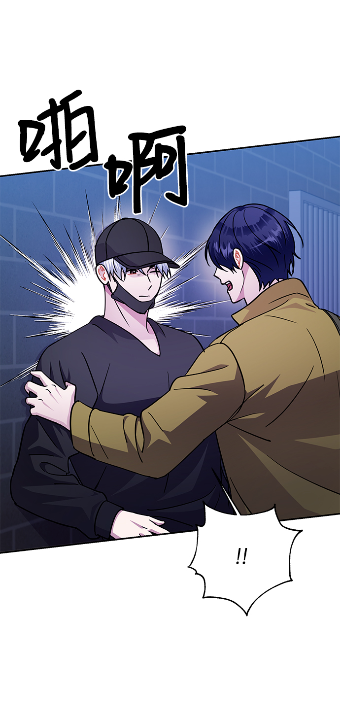 第73话44