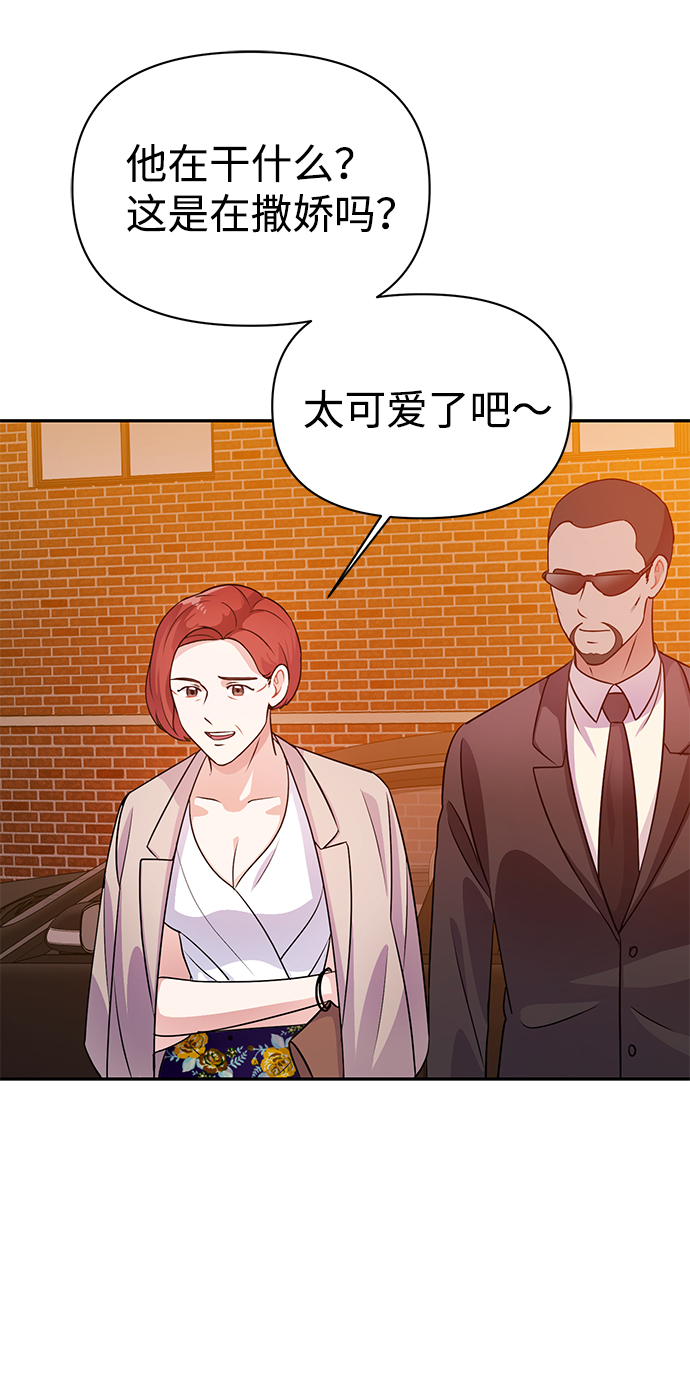第21话30