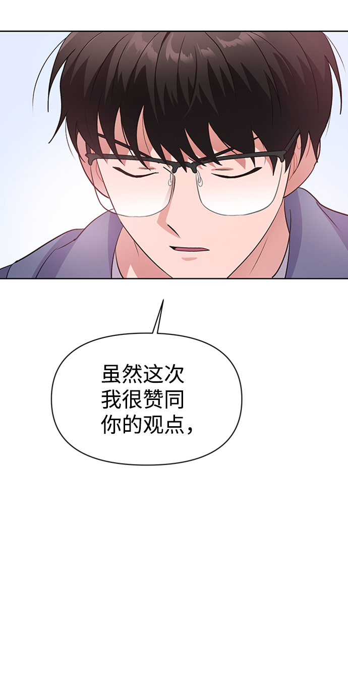 第10话36