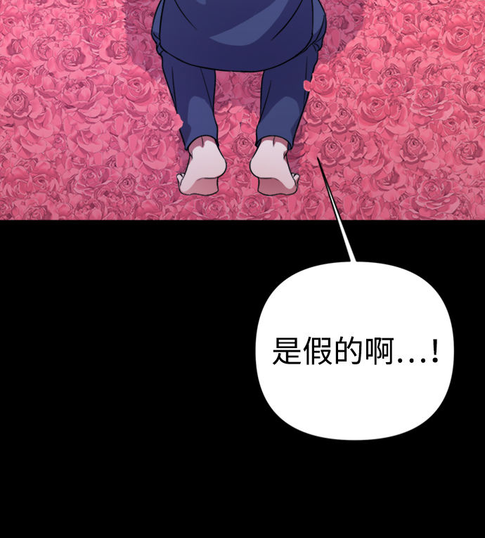 第39话36