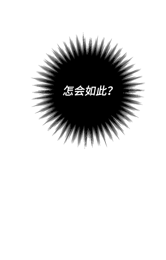 第41话35