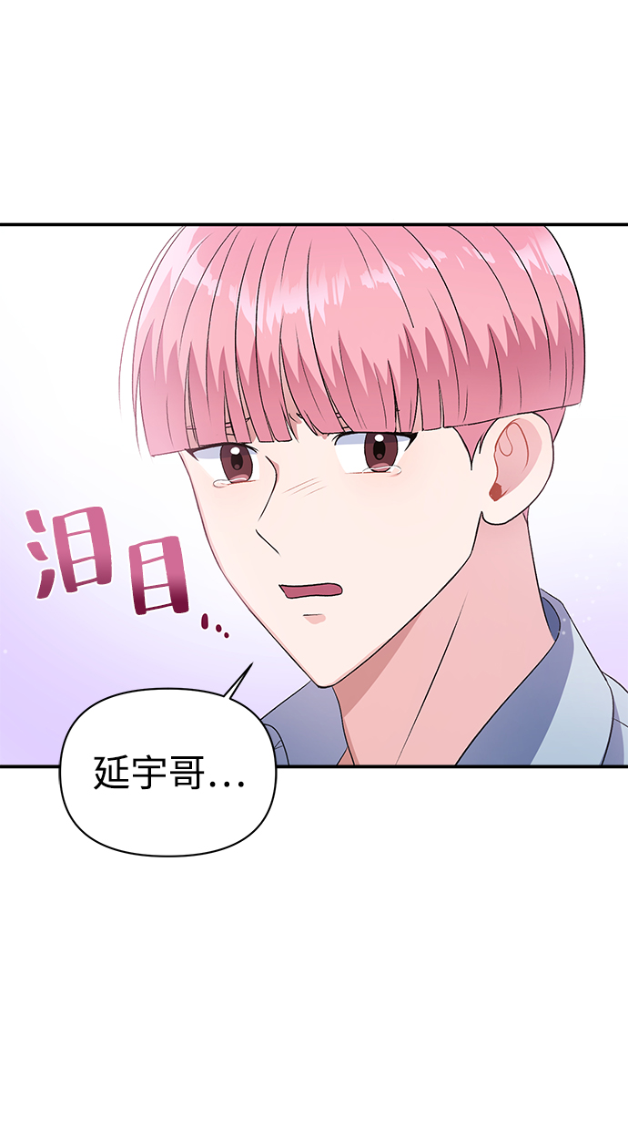第15话35