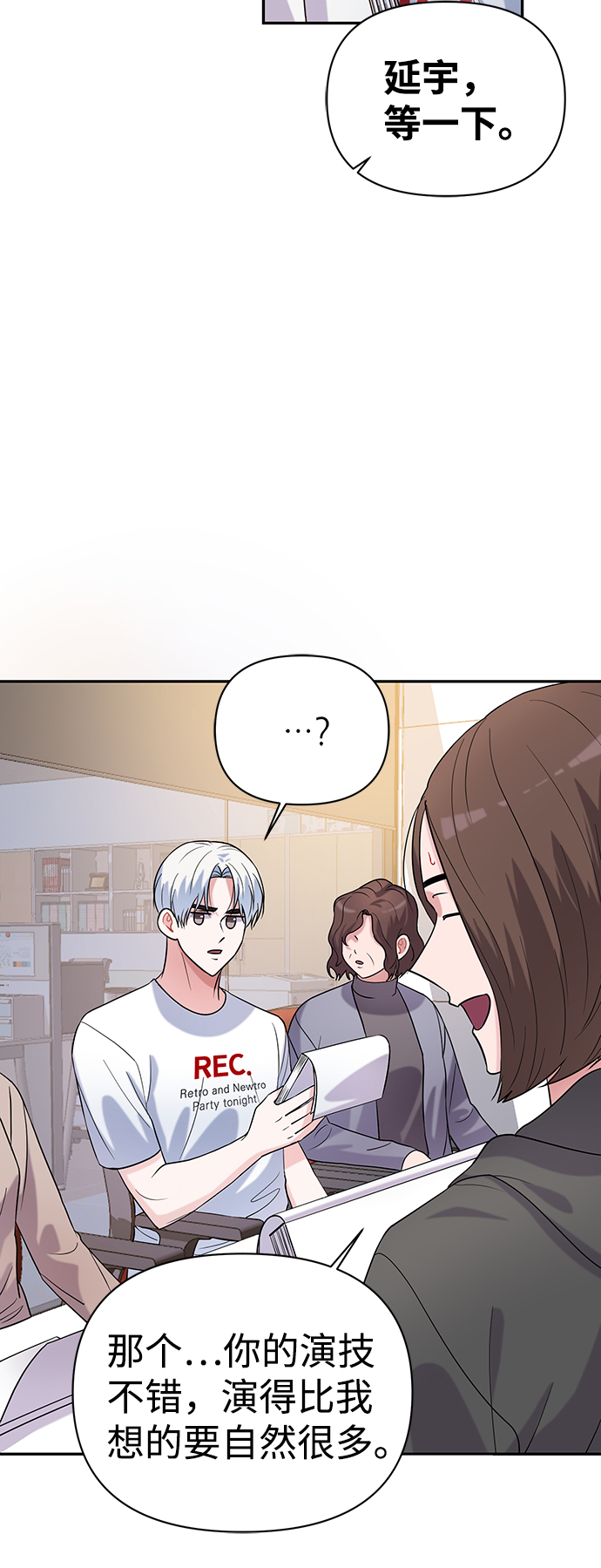 第13话25