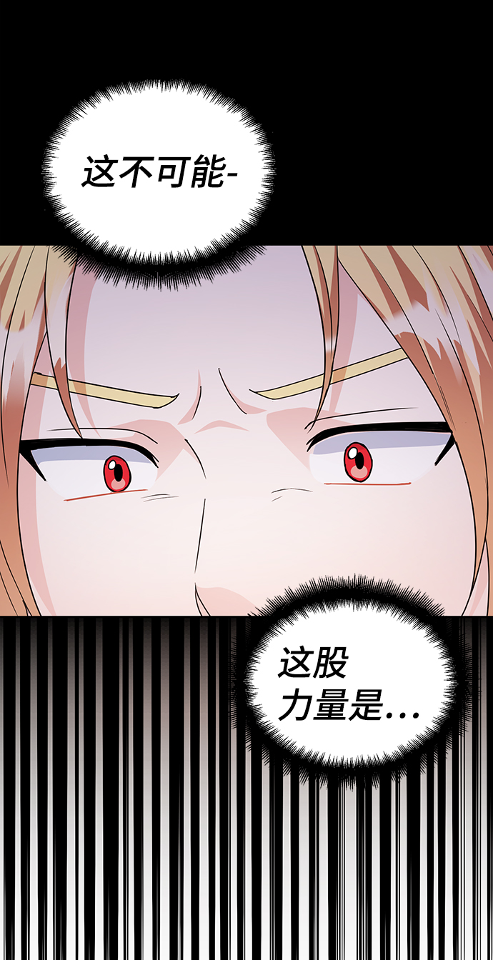 第85话96
