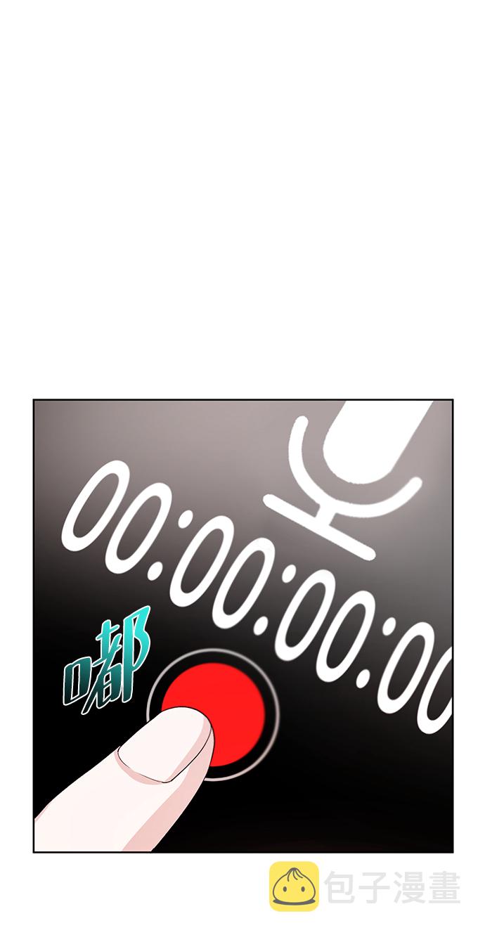 第17话63