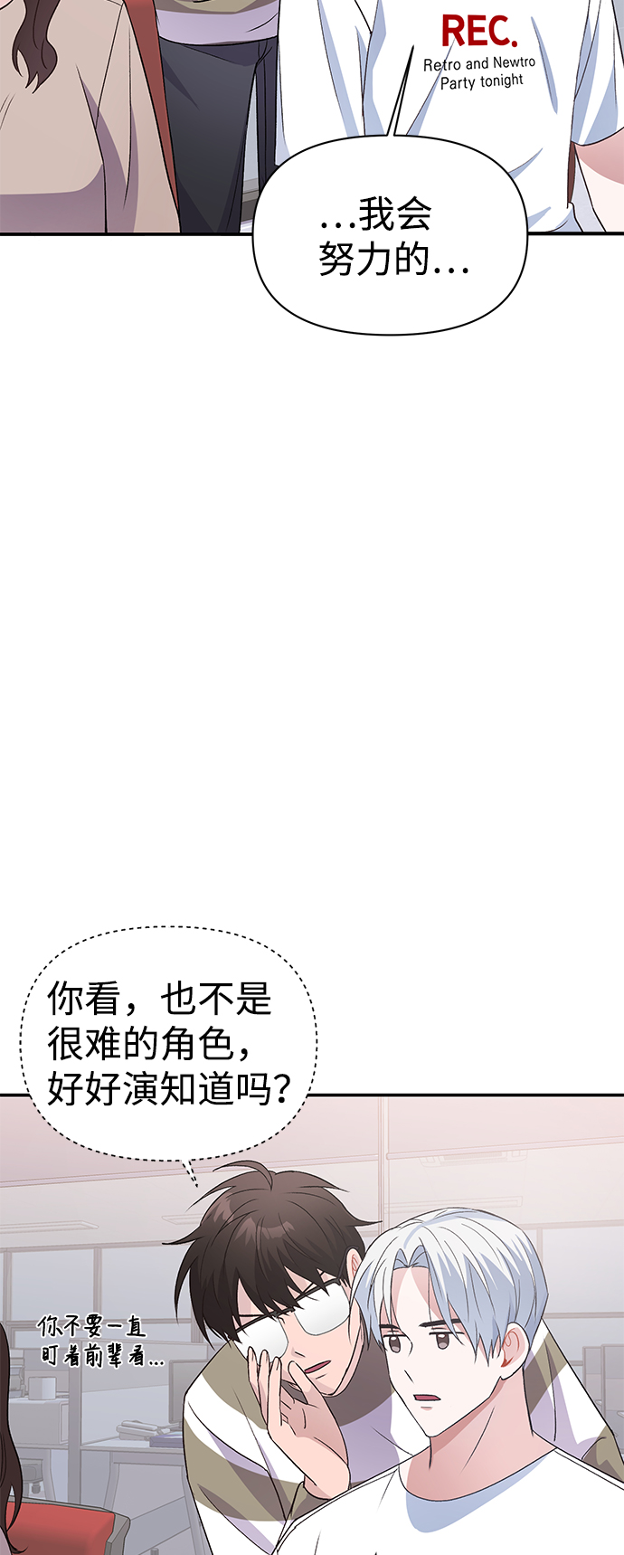 第13话18