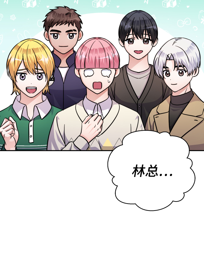 第70话6