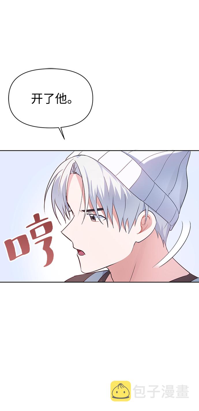 第10话35