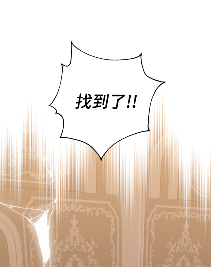 第79话93