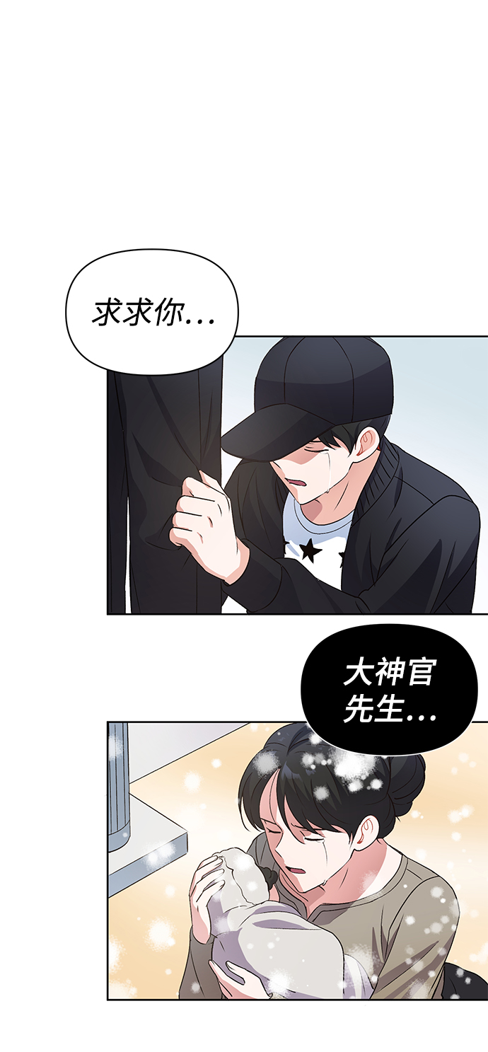 第11话55