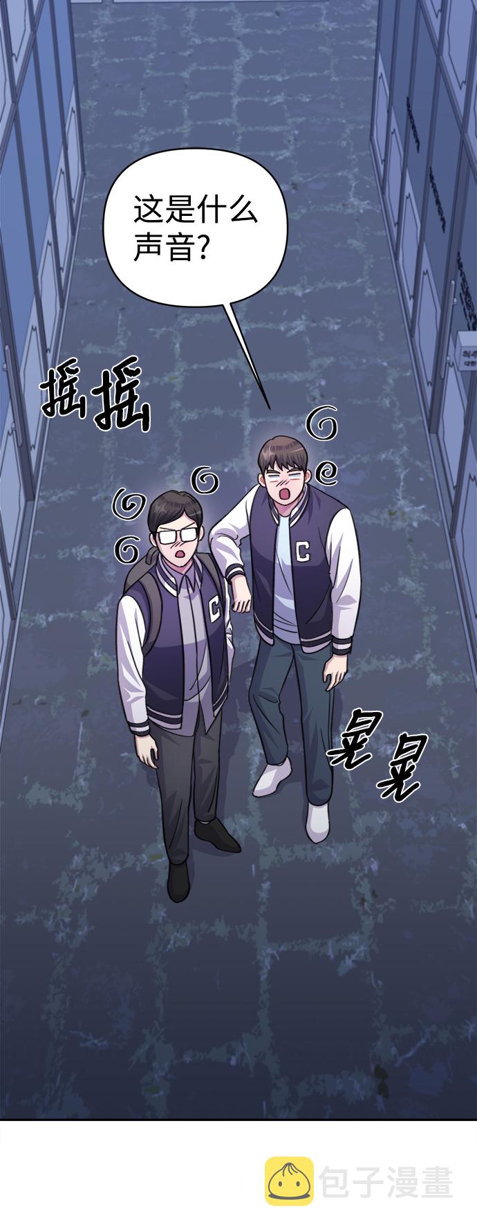 第63话91
