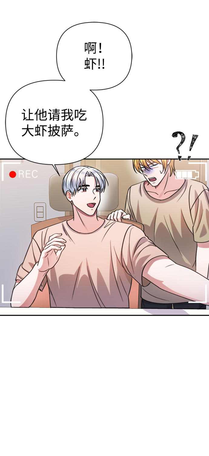 第42话47