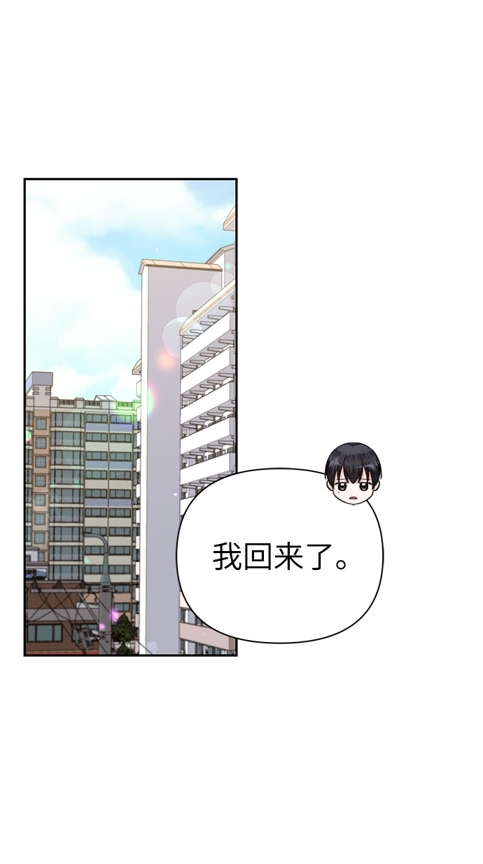 第67话35