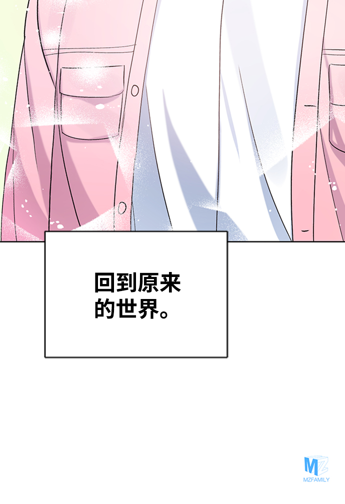 第11话73