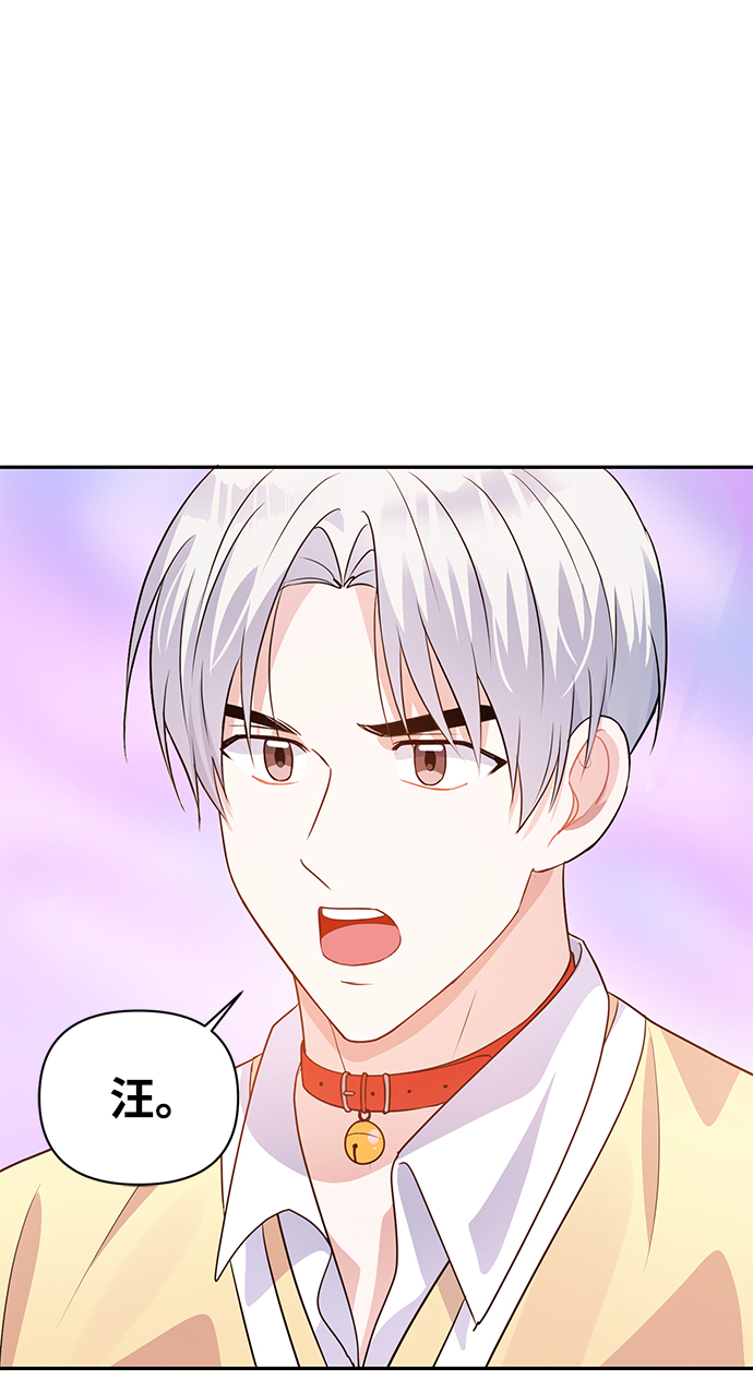 第20话47