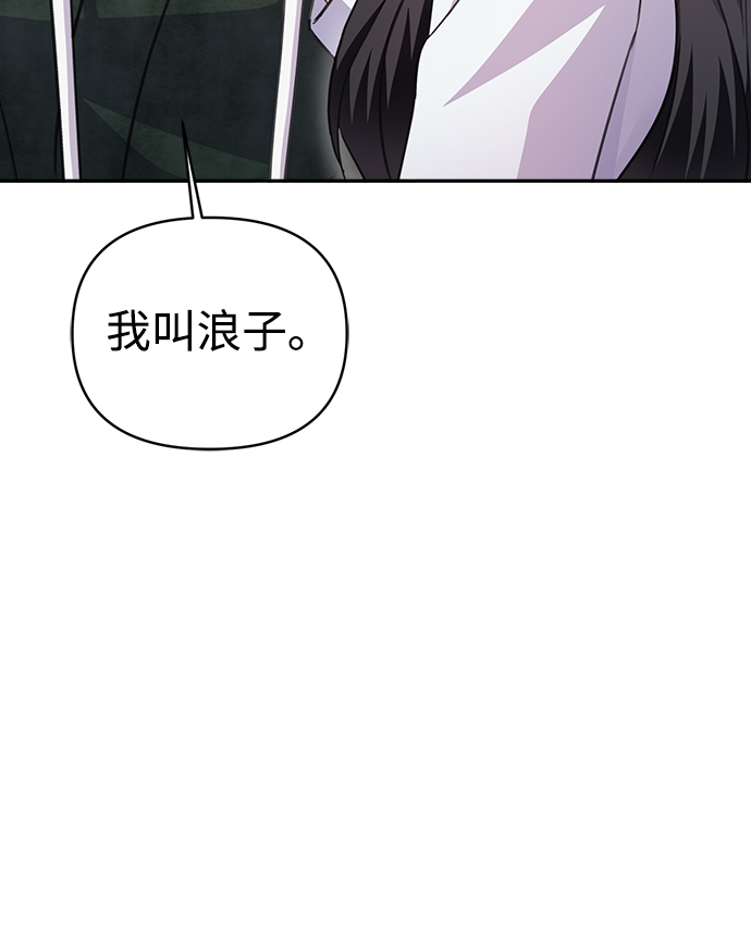 第64话71