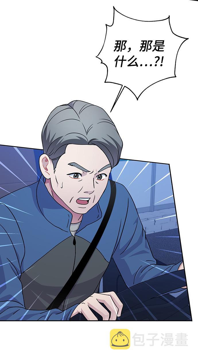 第81话43