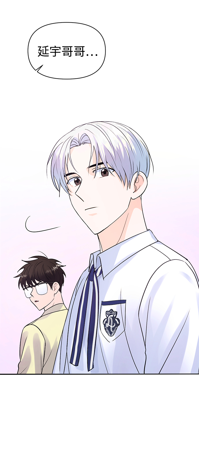 第8话10