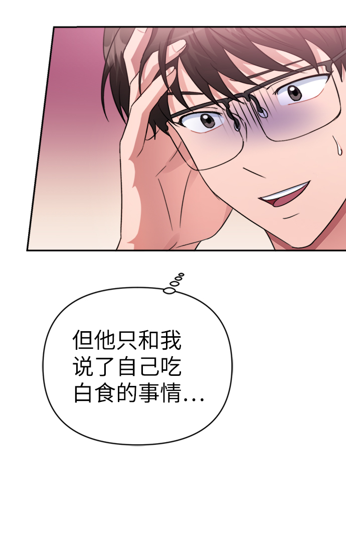 第44话23