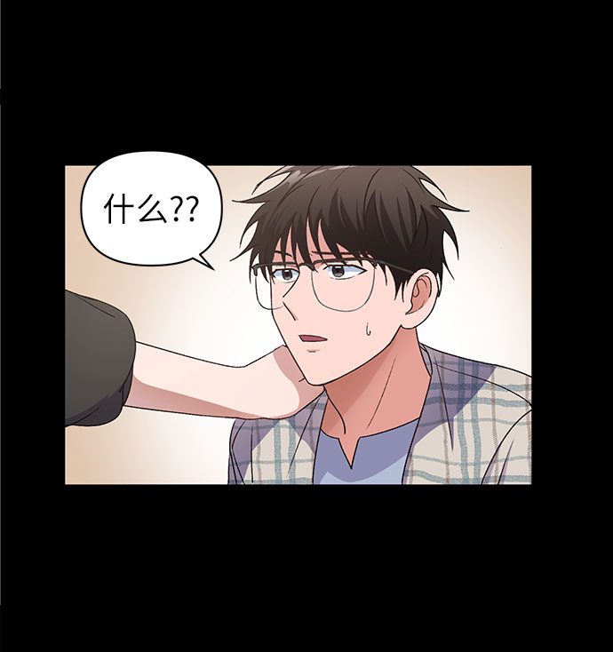 第5话23