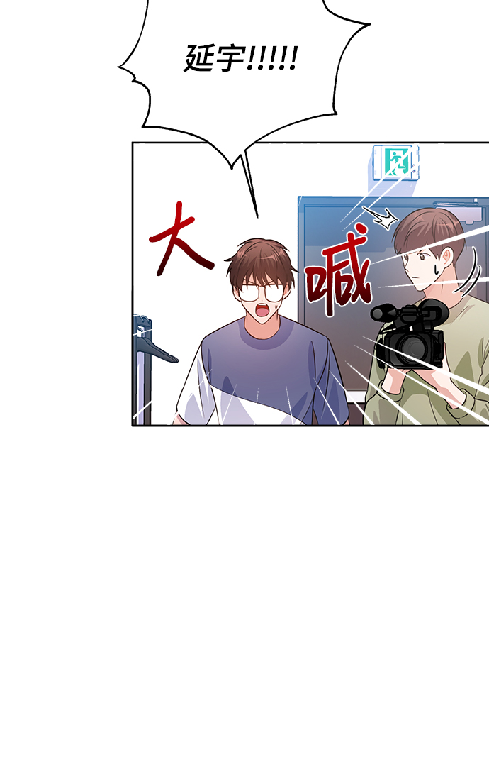 第20话13