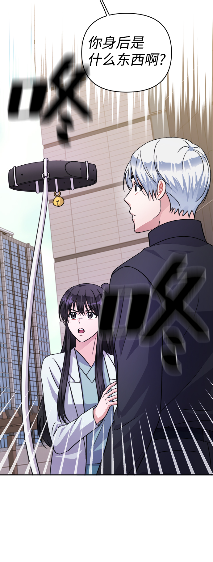 第64话49