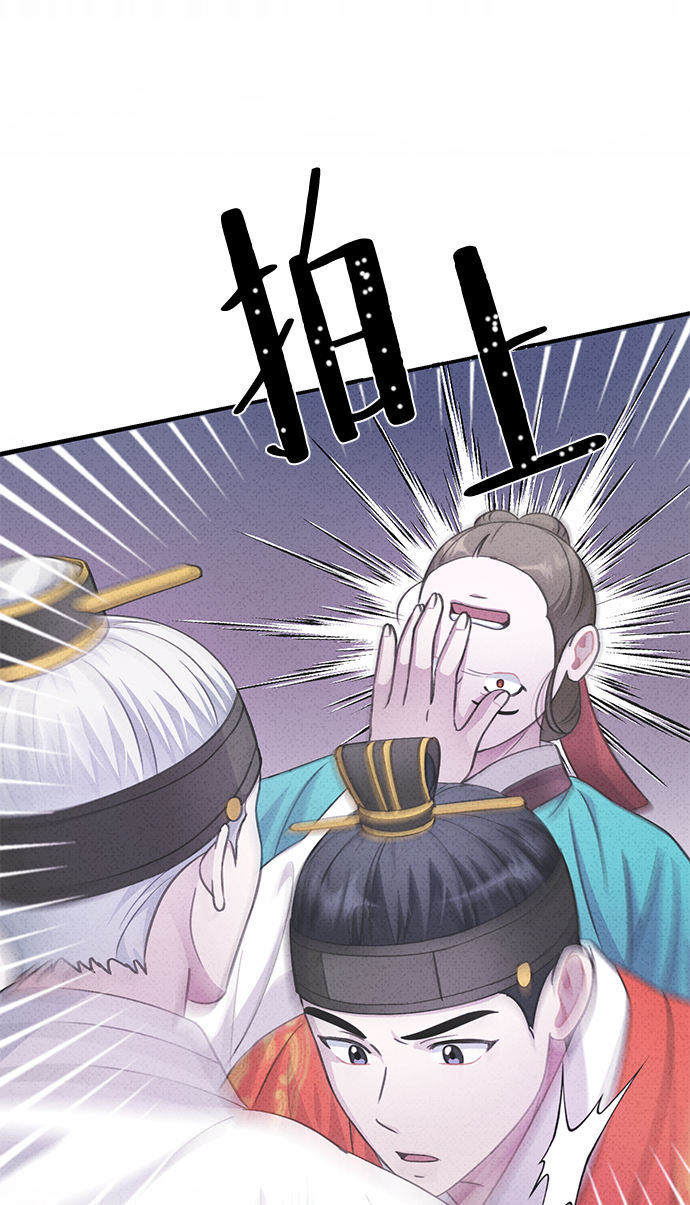 第79话85