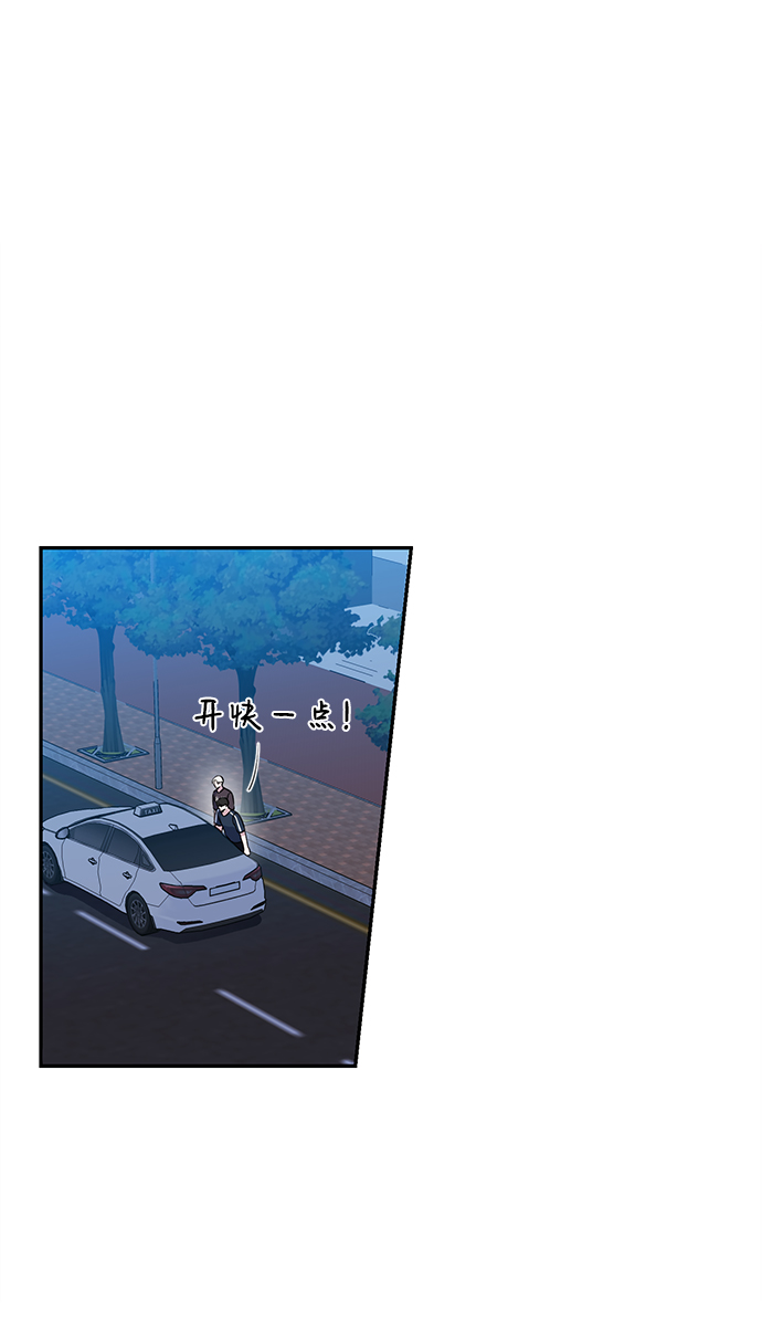 第30话53