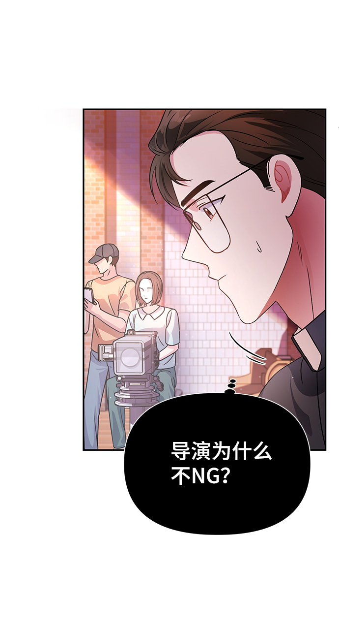 第29话57