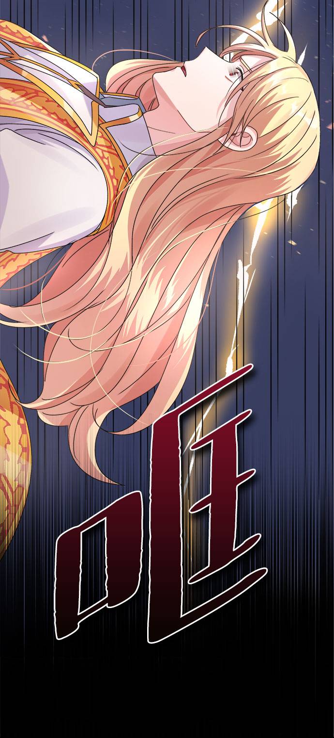 第1话13