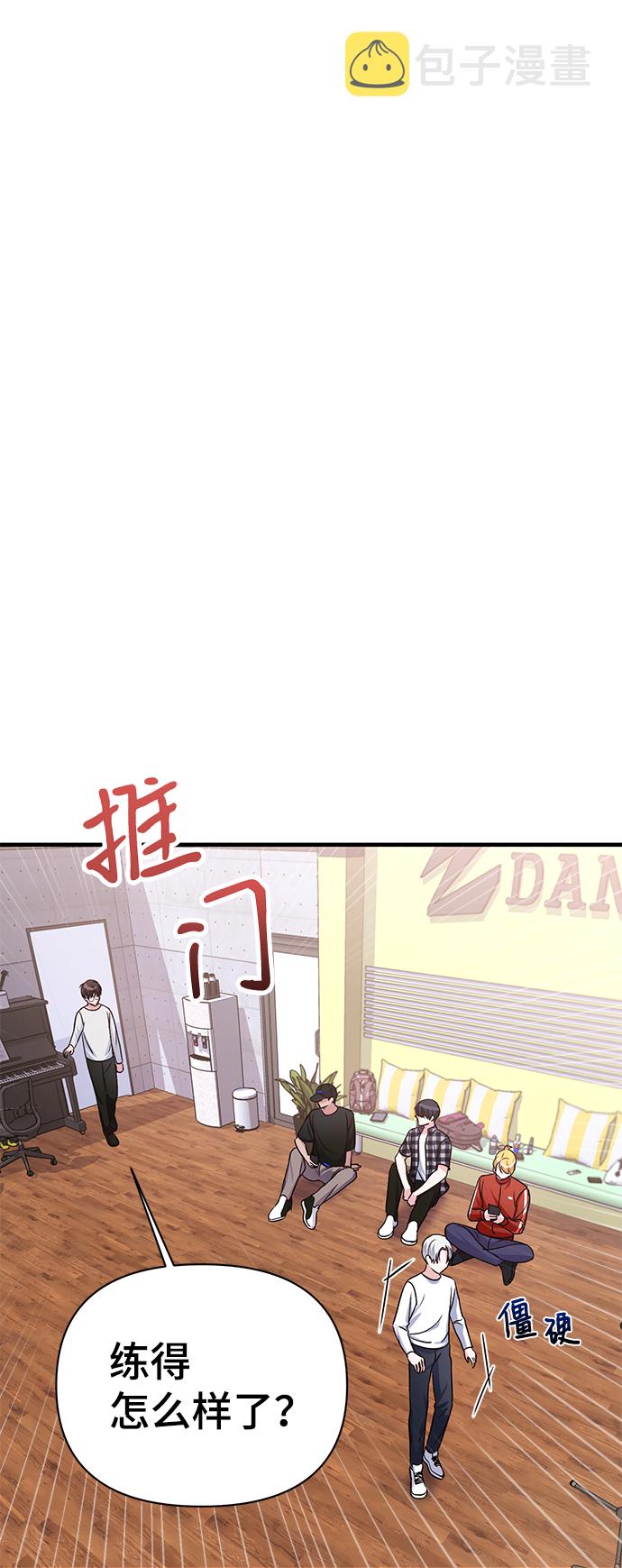 第10话14