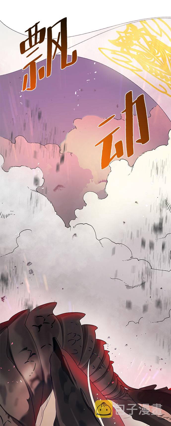 第1话6