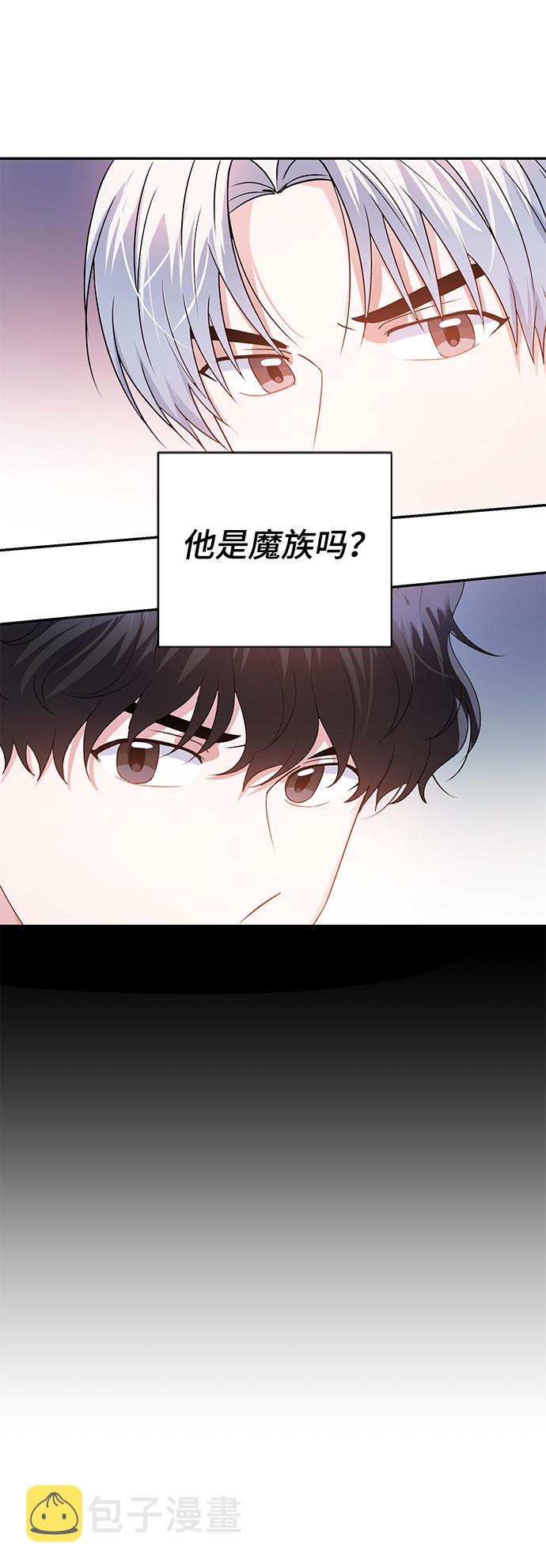 第29话34