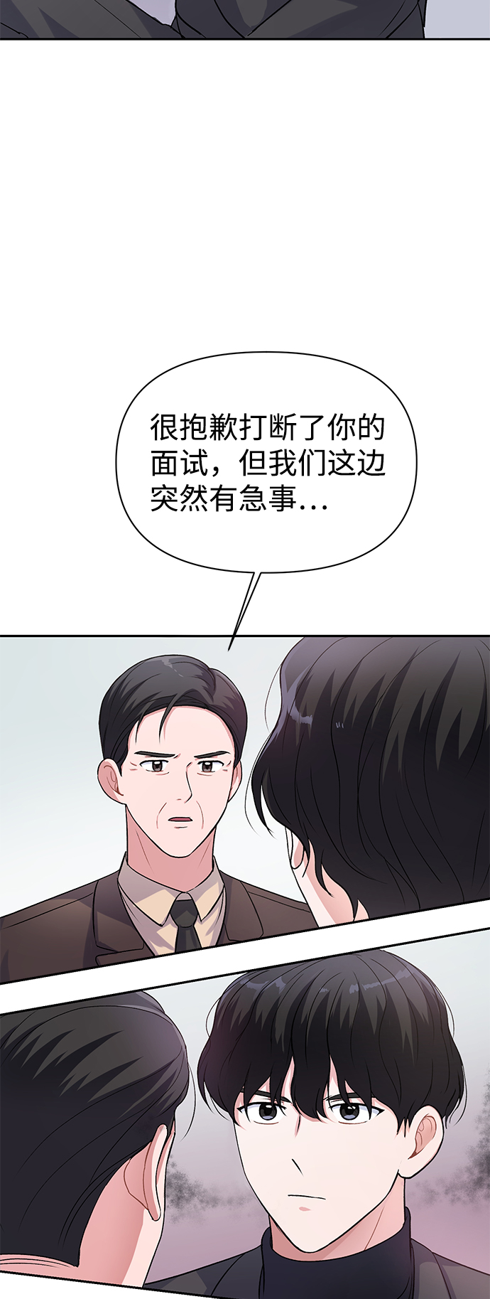 第9话36