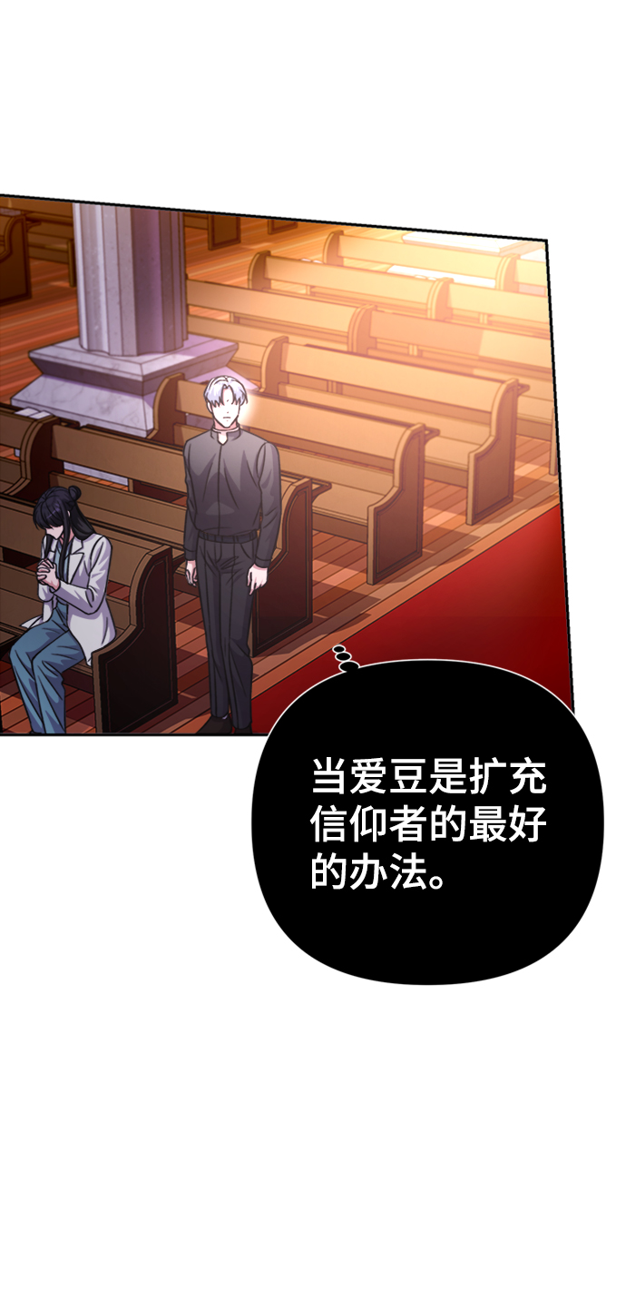 第43话39