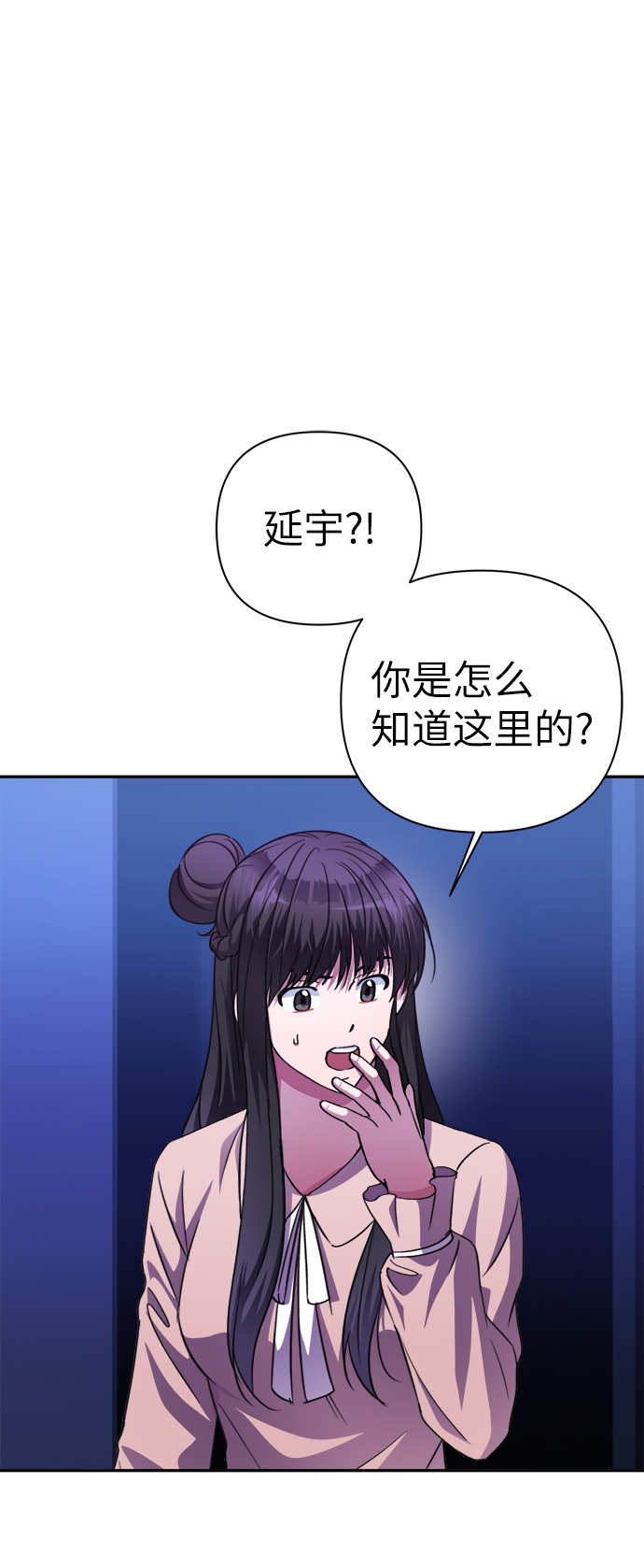 第51话89