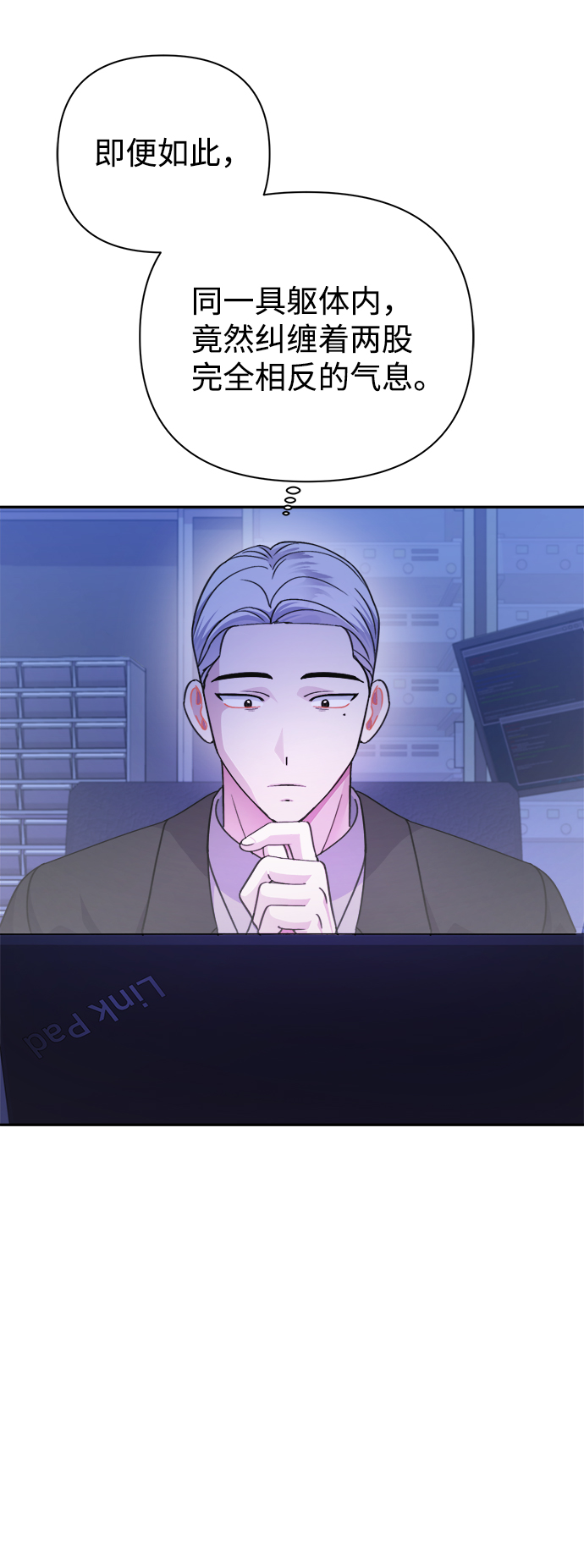 第61话45