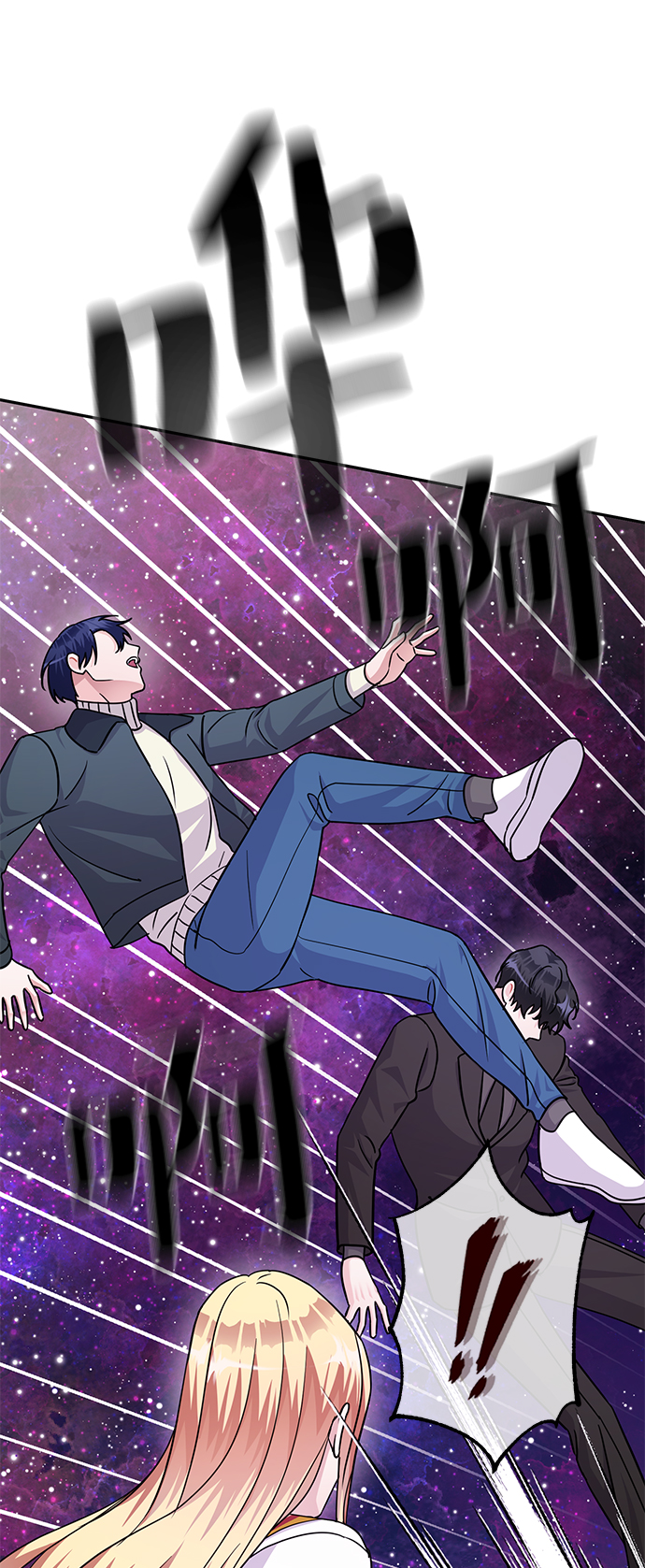 第84话52
