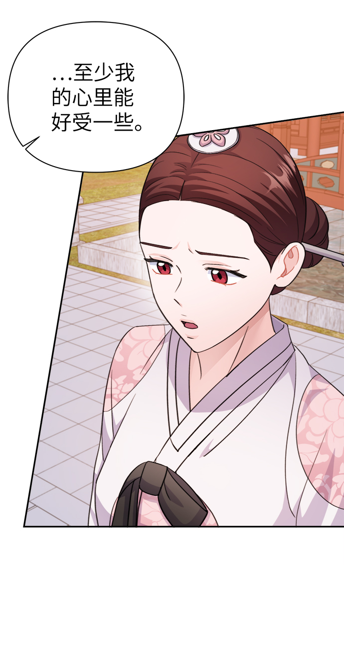 第69话71
